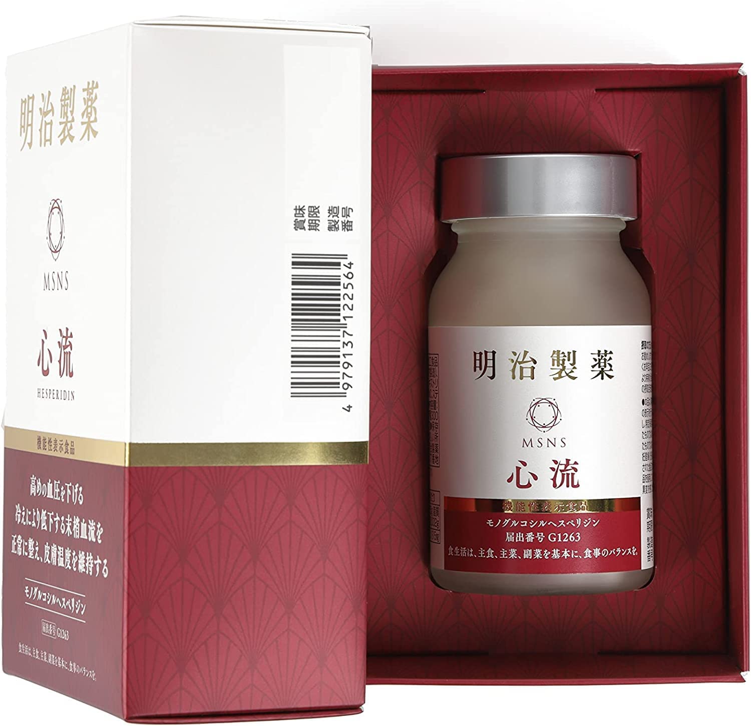 楽天市場】【国内正規品】明治製薬 NMN 20000 Plus : 元気 陽ちゃん