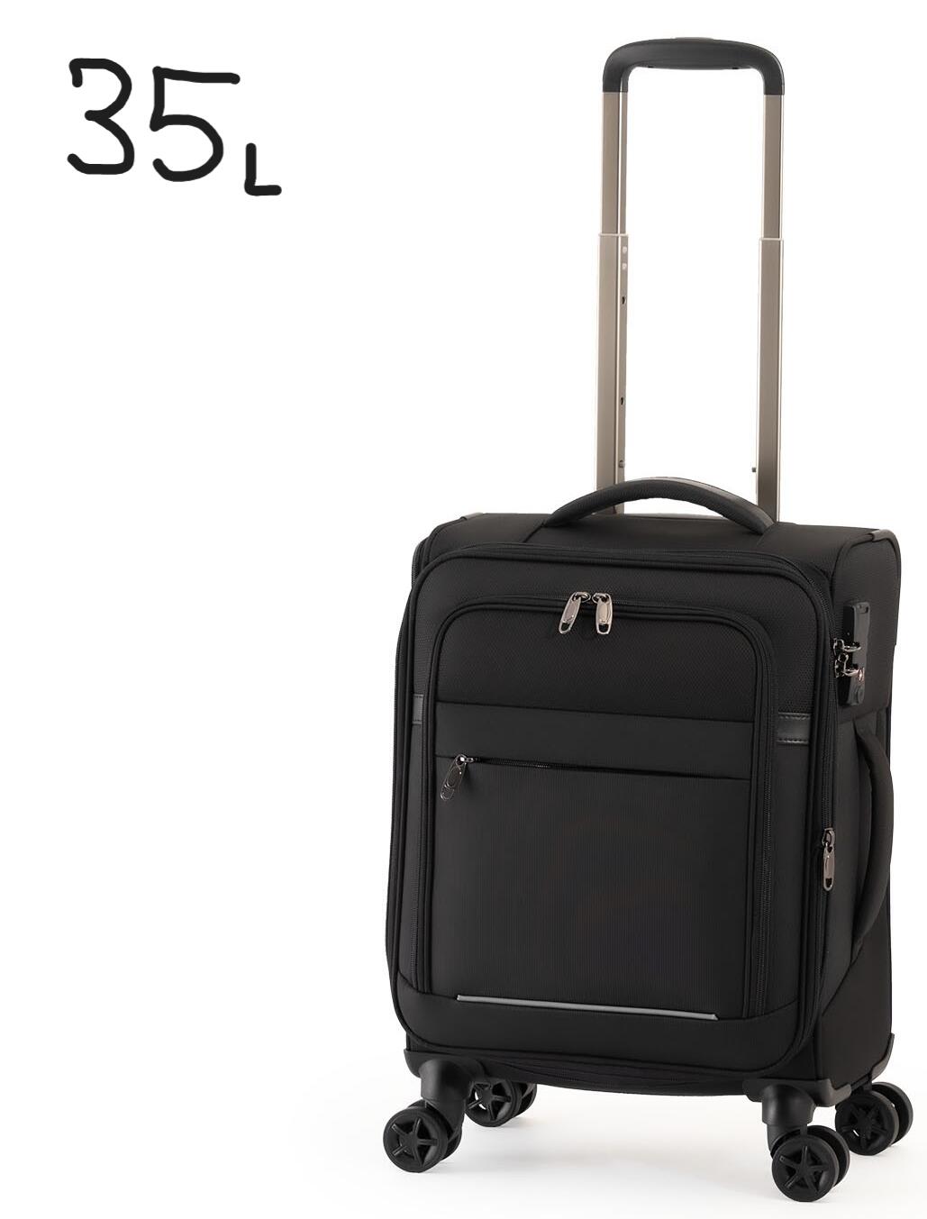 楽天市場】a．l．i ソフト スーツケースの通販