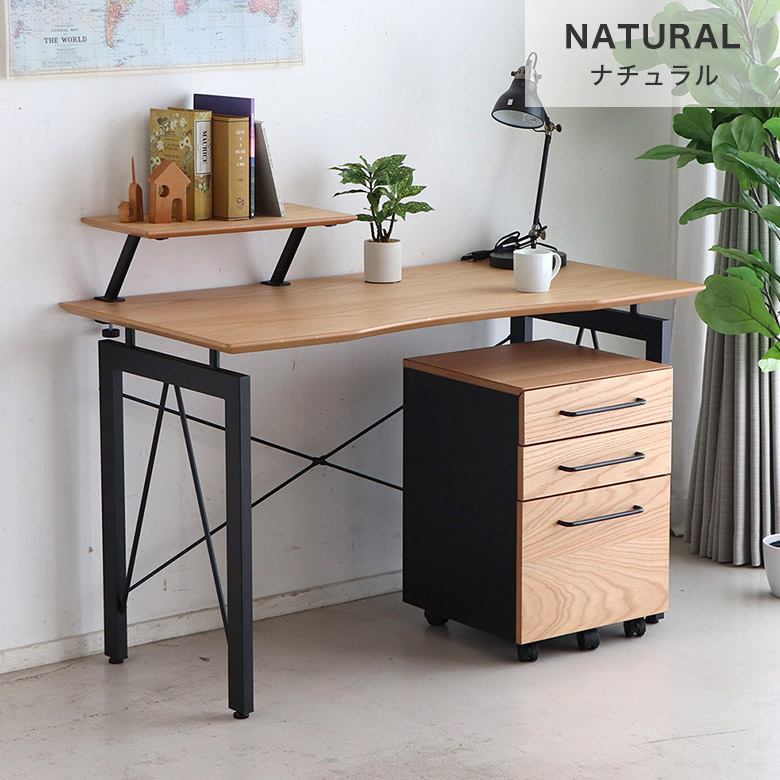 最後の1台】木目調 曲線デザイン 事務机120cm 楽天市場】【天然木デスク