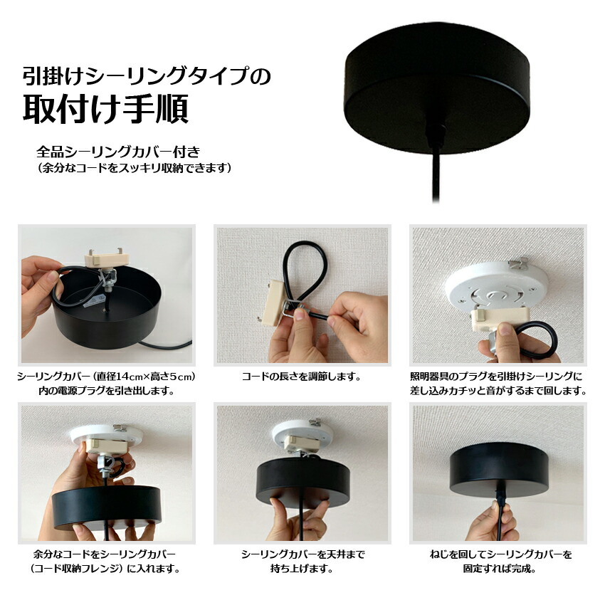 楽天市場】北欧デザイン ペンダントライト 選べるデザイン 3タイプ