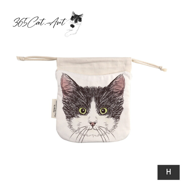 楽天市場】【2月20日 5％OFFクーポン】巾着袋 | 365Cat.Art ねこ巾着