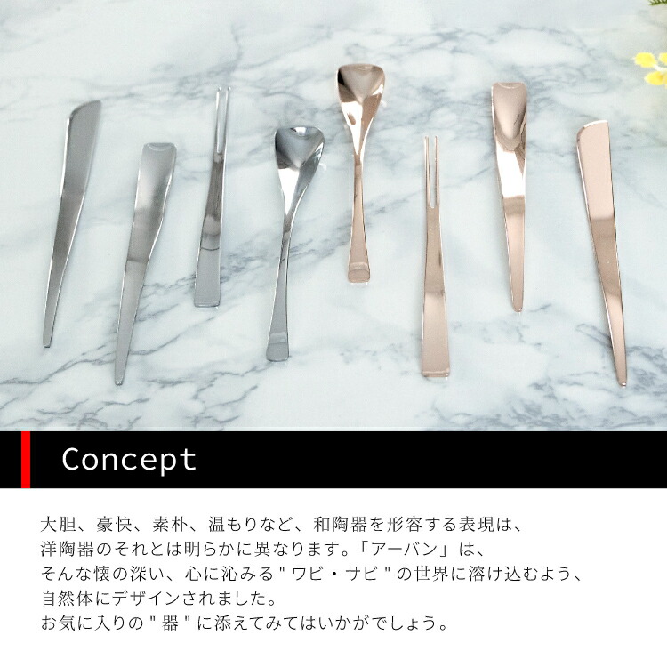 楽天市場】【2月20日 5％OFFクーポン】カトラリー 砂糖用 スプーン