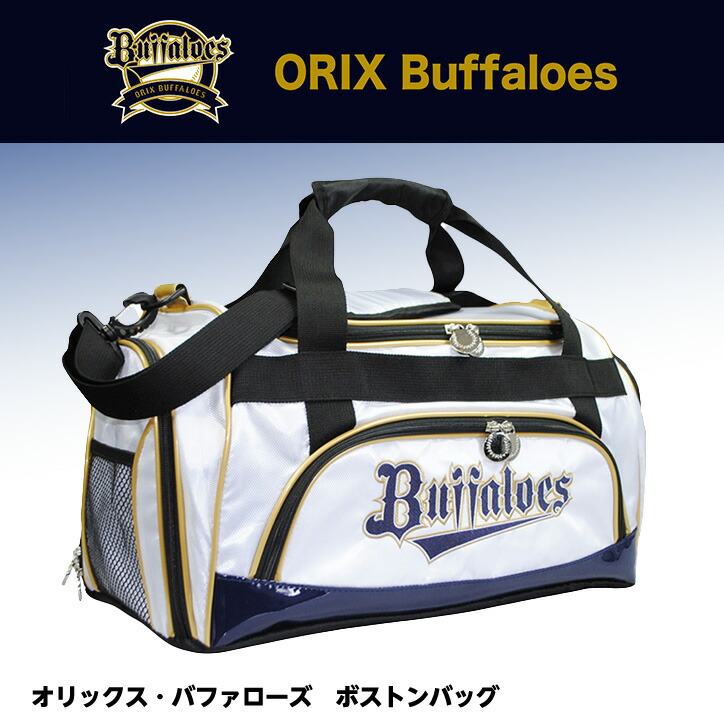オリックスバファローズ ゴルフバック 未使用 オリックスバファローズ