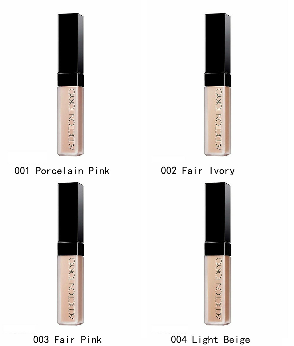 楽天市場】 ADDICTION アディクション スキンリフレクト フィックス