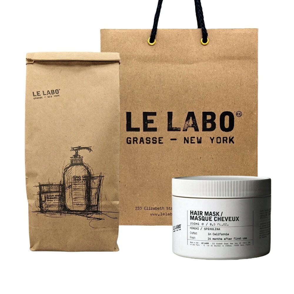 楽天市場】LE LABO BODY CREAM HINOKIの通販