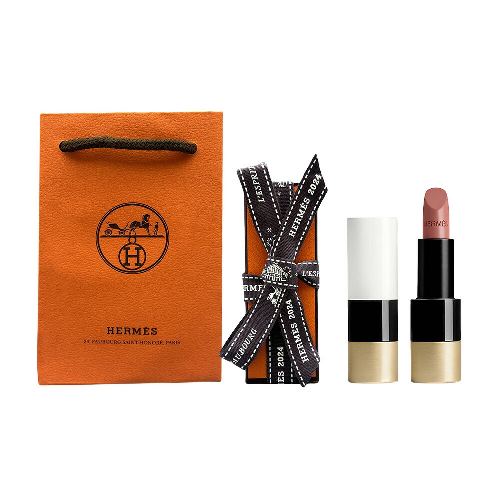 楽天市場】ルージュエルメス 21の通販