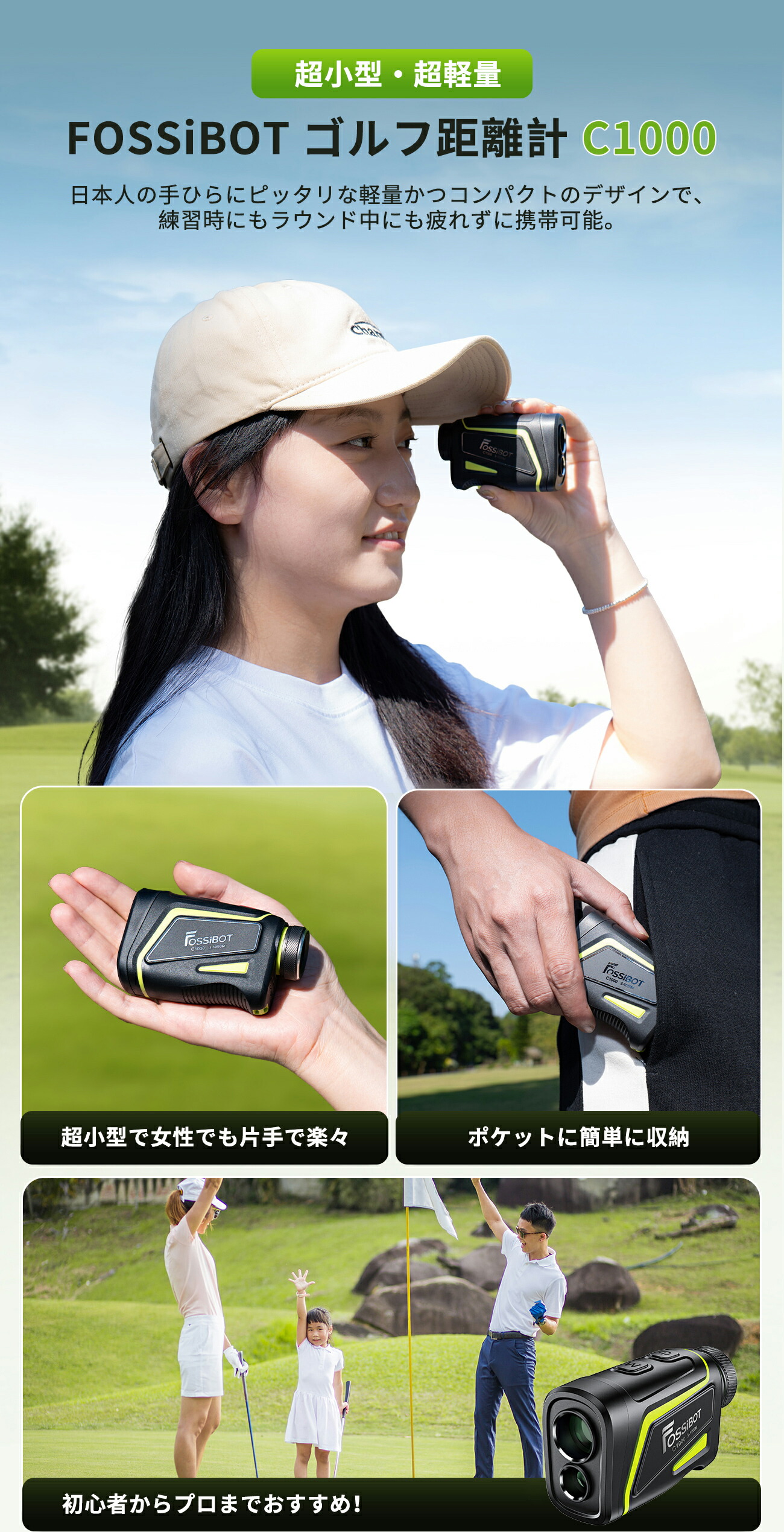 楽天市場】最短翌日配達&3点間距離測定【11,381円相当！限定P5倍