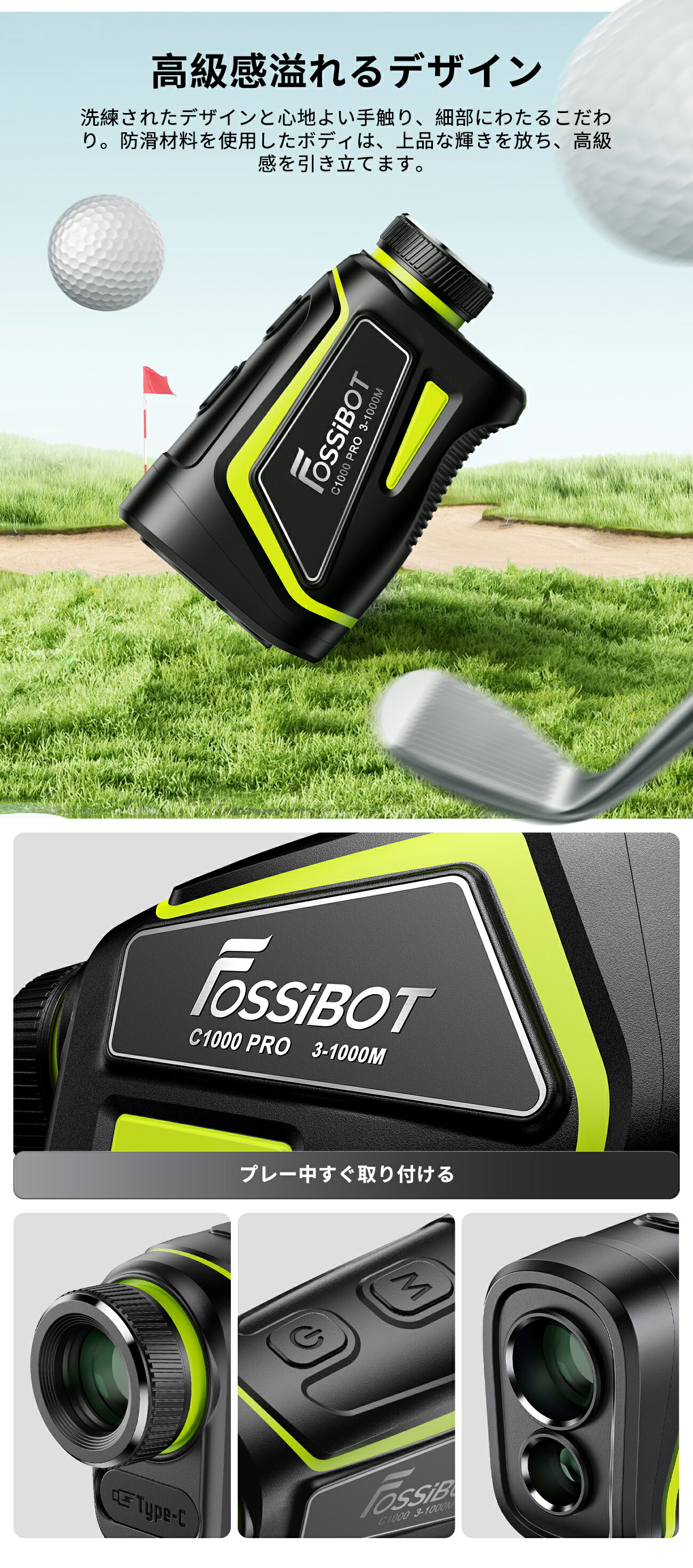 楽天市場】最短翌日配達☆【18,031円相当！限定P5倍】楽天1位 FOSSiBOT