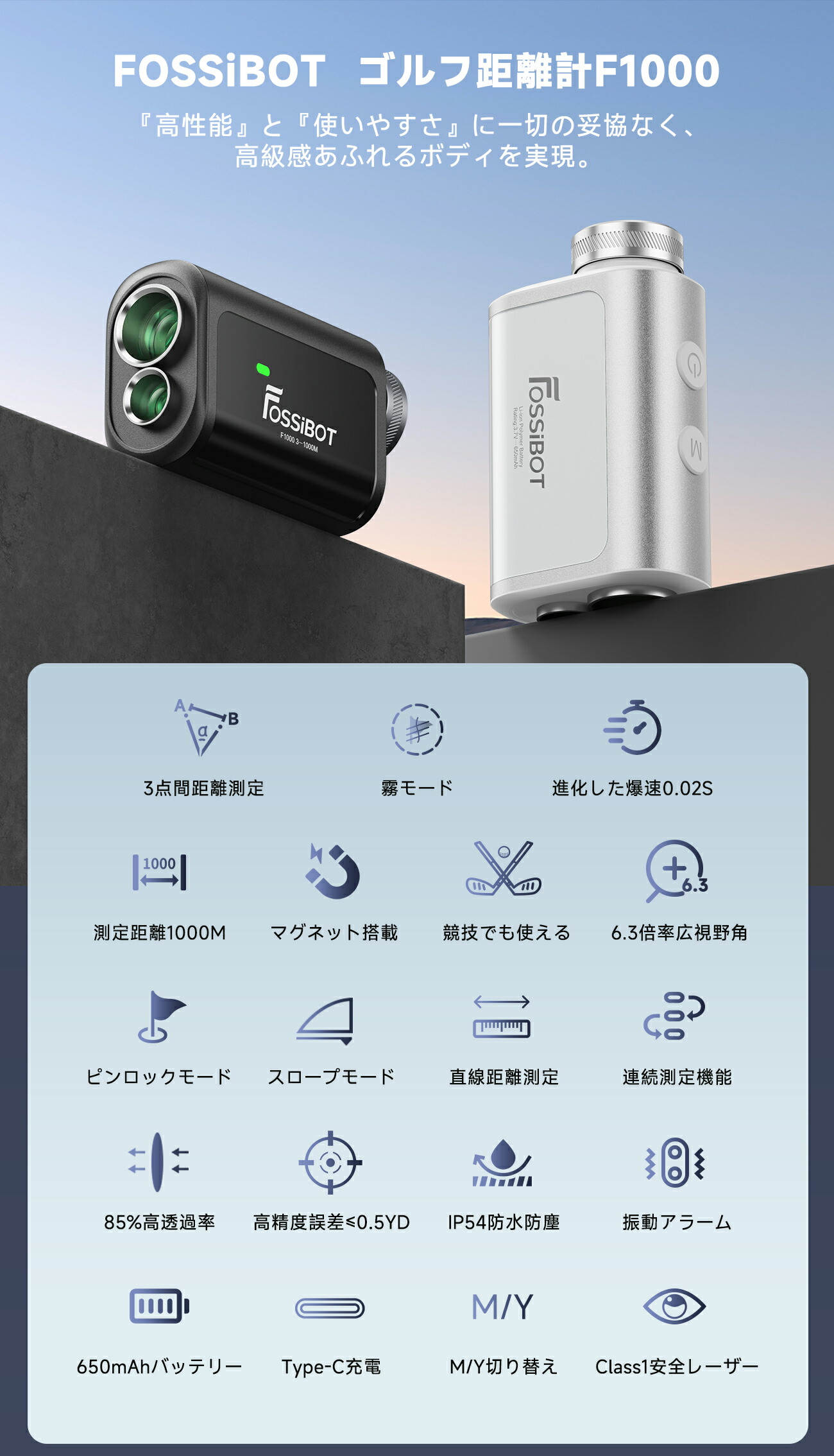 楽天市場】新発売＆最短翌日配達【13,281円相当！&限定P5倍】楽天1位50