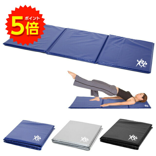 楽天市場】【マラソン期間P5倍】フィットネスクラブがつくった