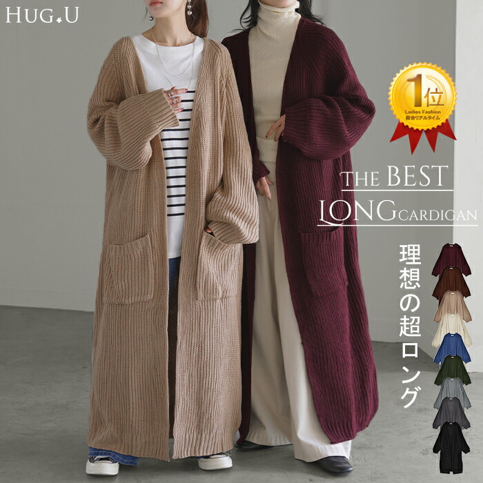 USK 80 合皮 ロング その1 USK 80 合皮 ロング その1 USK 80 合皮