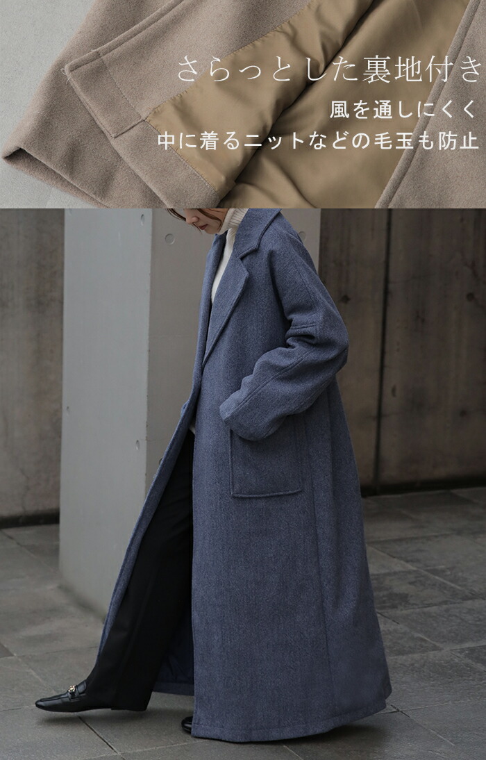 楽天市場】2,500円OFF SALE 1500円OFFチェスター 『 やっと見つけた