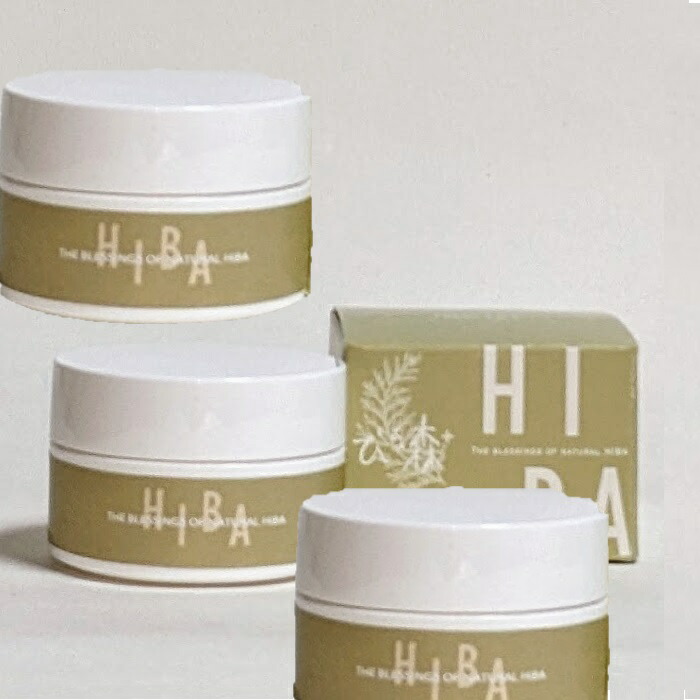 楽天市場】『ひばの森クリーム』 45g 3個 ひば ヒバ 青森ひば 青森ヒバ