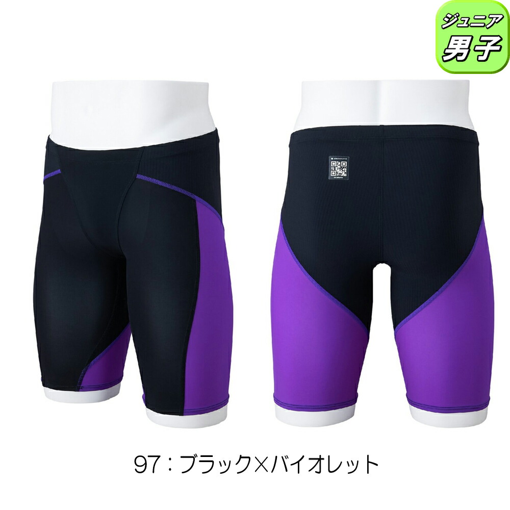 試着のみミズノ競泳水着高速水着GX SOOIC RC S MUGEN