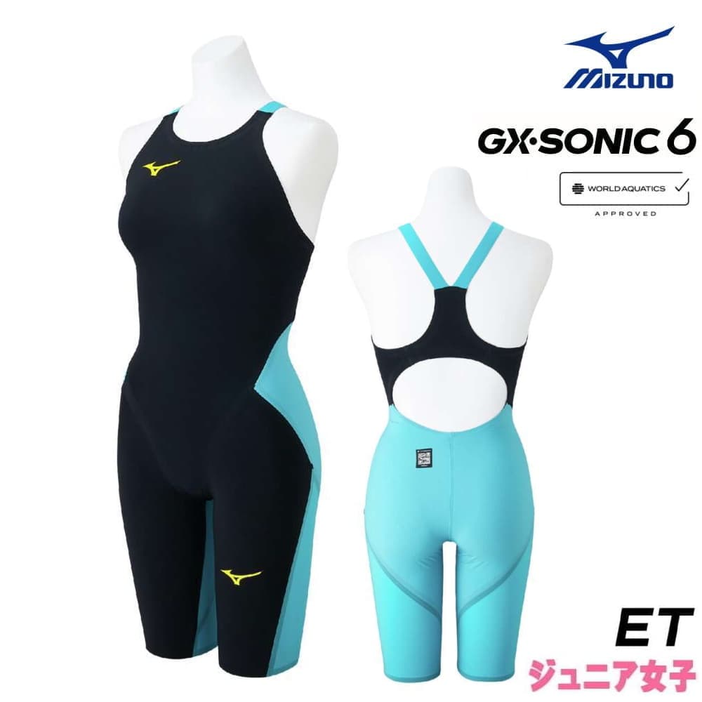 楽天市場】ミズノ 競泳水着 ジュニア女子 GX SONIC6 ET WA承認モデル