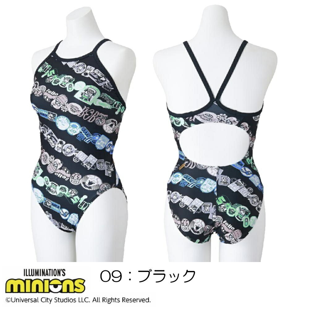 楽天市場】【店内商品3点以上でさらに3％OFFクーポン配布中】ミズノ