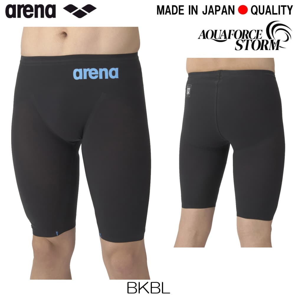 アリーナ(arena) カーボンエア メンズ競泳水着 | 通販・人気ランキング
