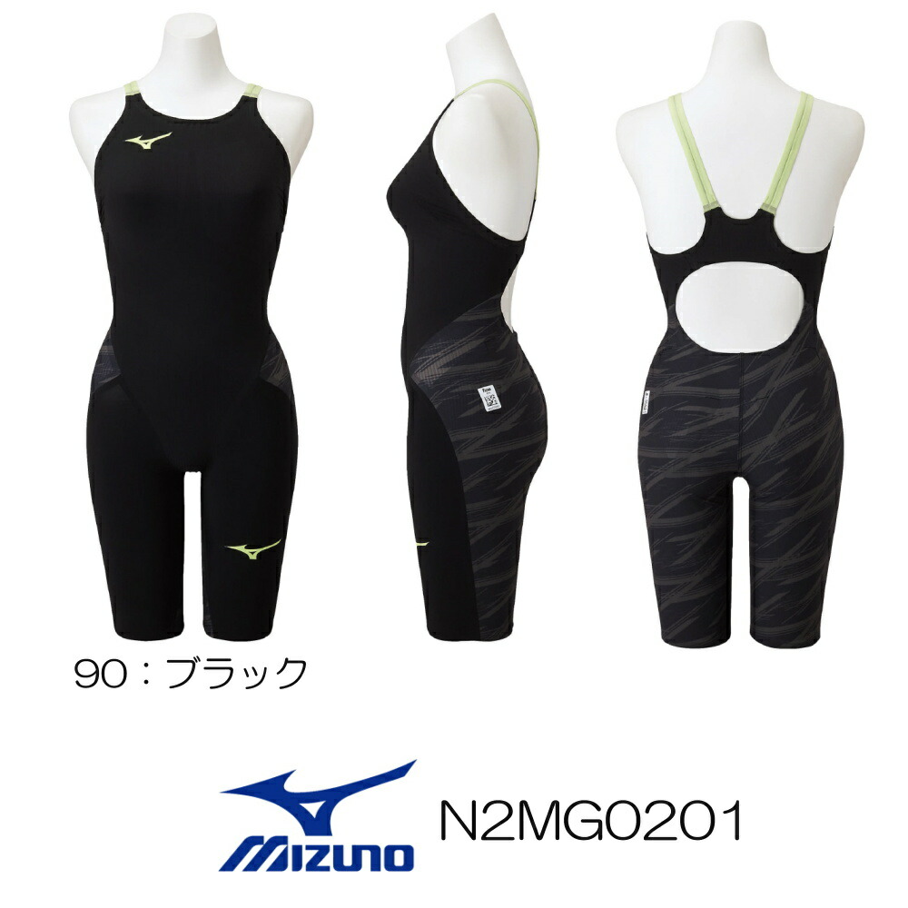 楽天市場】【店内商品3点以上でさらに3％OFFクーポン配布中】ミズノ