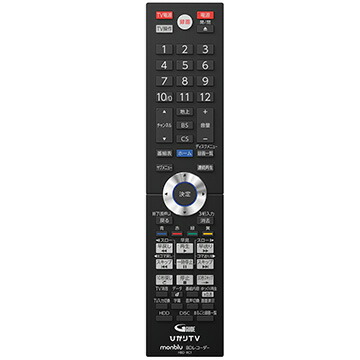 楽天市場】monblu ブルーレイレコーダー 2TB HDD搭載 地デジ/BS/CS W