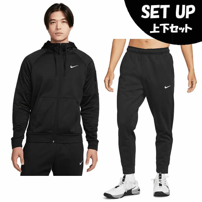 楽天市場】ナイキ スポーツウェア スウェット 上下セット メンズ TF