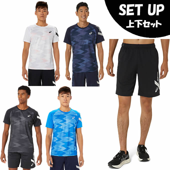 LUZeSOMBRA 長袖Tシャツ 半袖Tシャツ ハーフパンツ3点セット 楽天市場