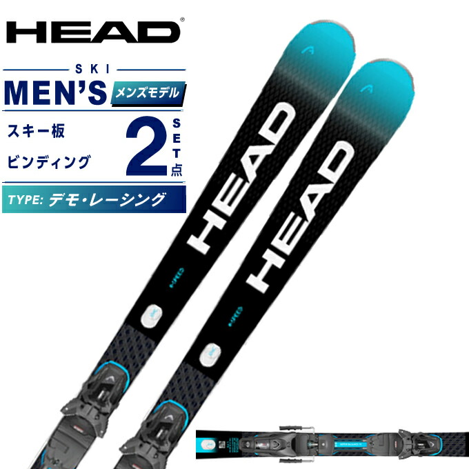 楽天市場】ヘッド HEAD スキー板 デモ レーシング メンズ SUPERSHAPE