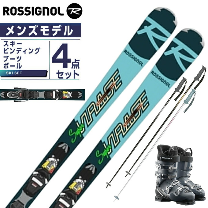 アンティークスキー板？ソリ？アンティークスキー板？ソリ？ 楽天市場