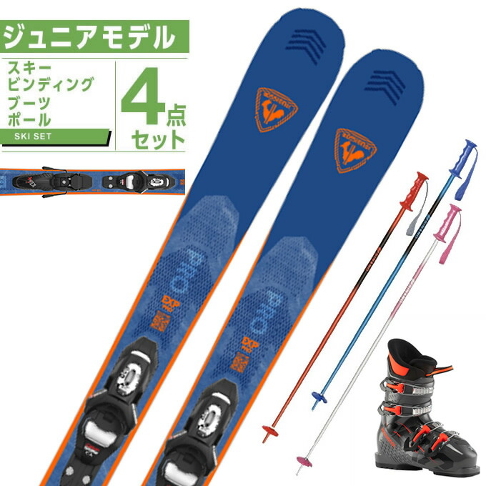 楽天市場】rossignol experience 74の通販