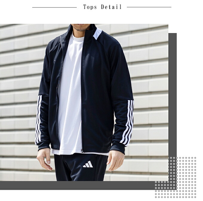 楽天市場】アディダス スポーツウェア ジャージ 上下セット メンズ M