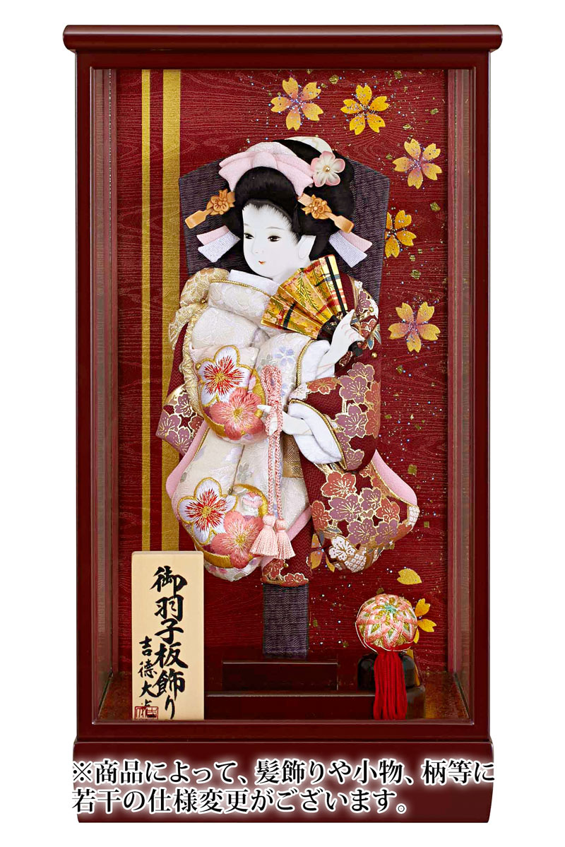 吉徳大光 羽子板」の人気商品一覧 | 安い商品を通販サイトから探す