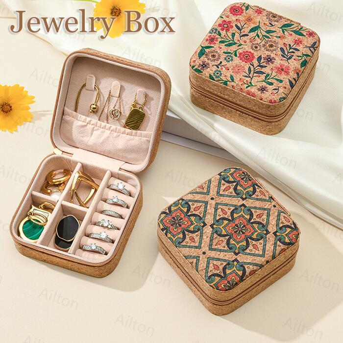 楽天市場】ジュエリーケース リングケース アクセサリーケース 木製調