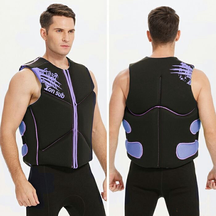 楽天市場】ライフジャケット 救命胴衣 SUP マリンスポーツ