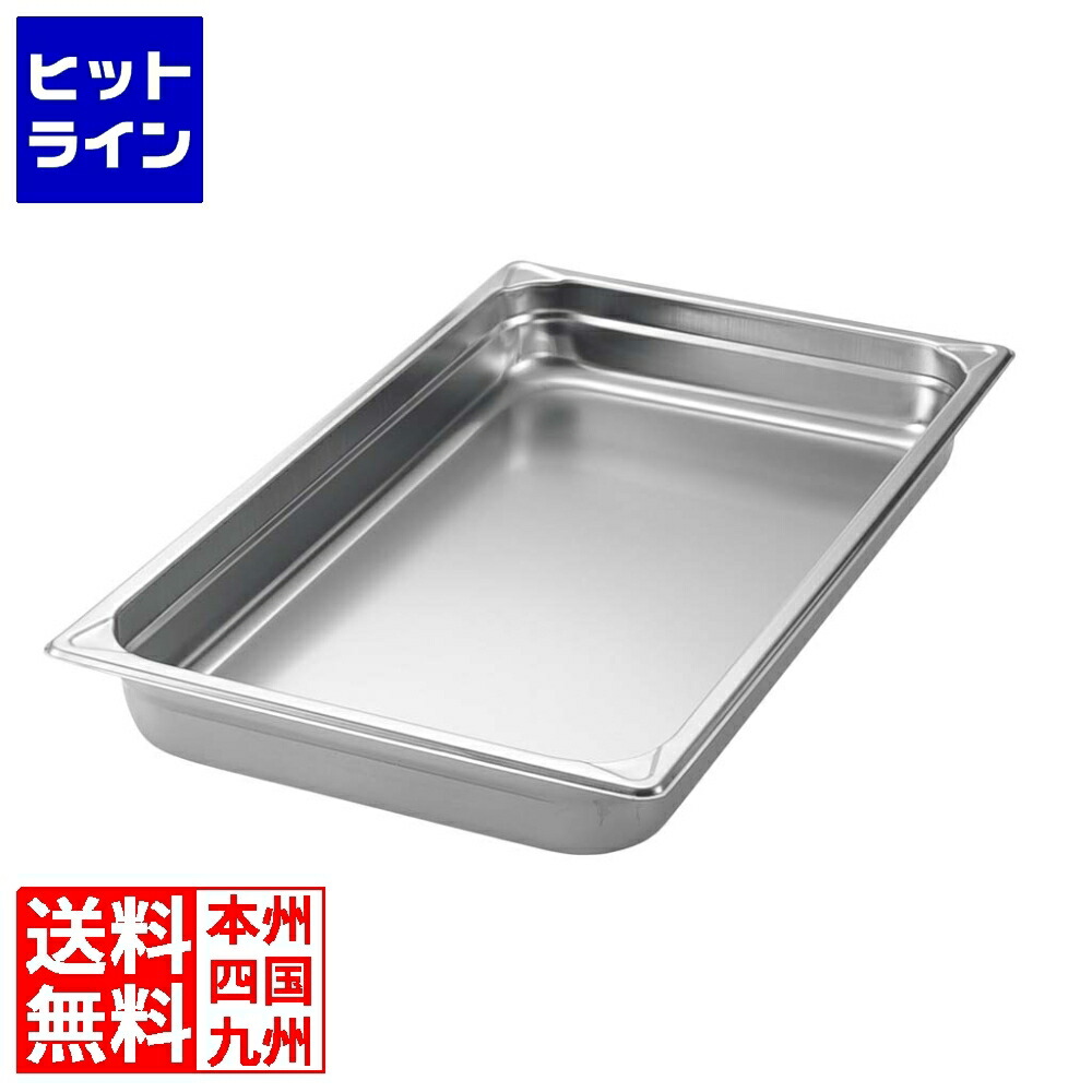 楽天市場】エステダム ユニバーサルセロム 40ml 業務用の通販