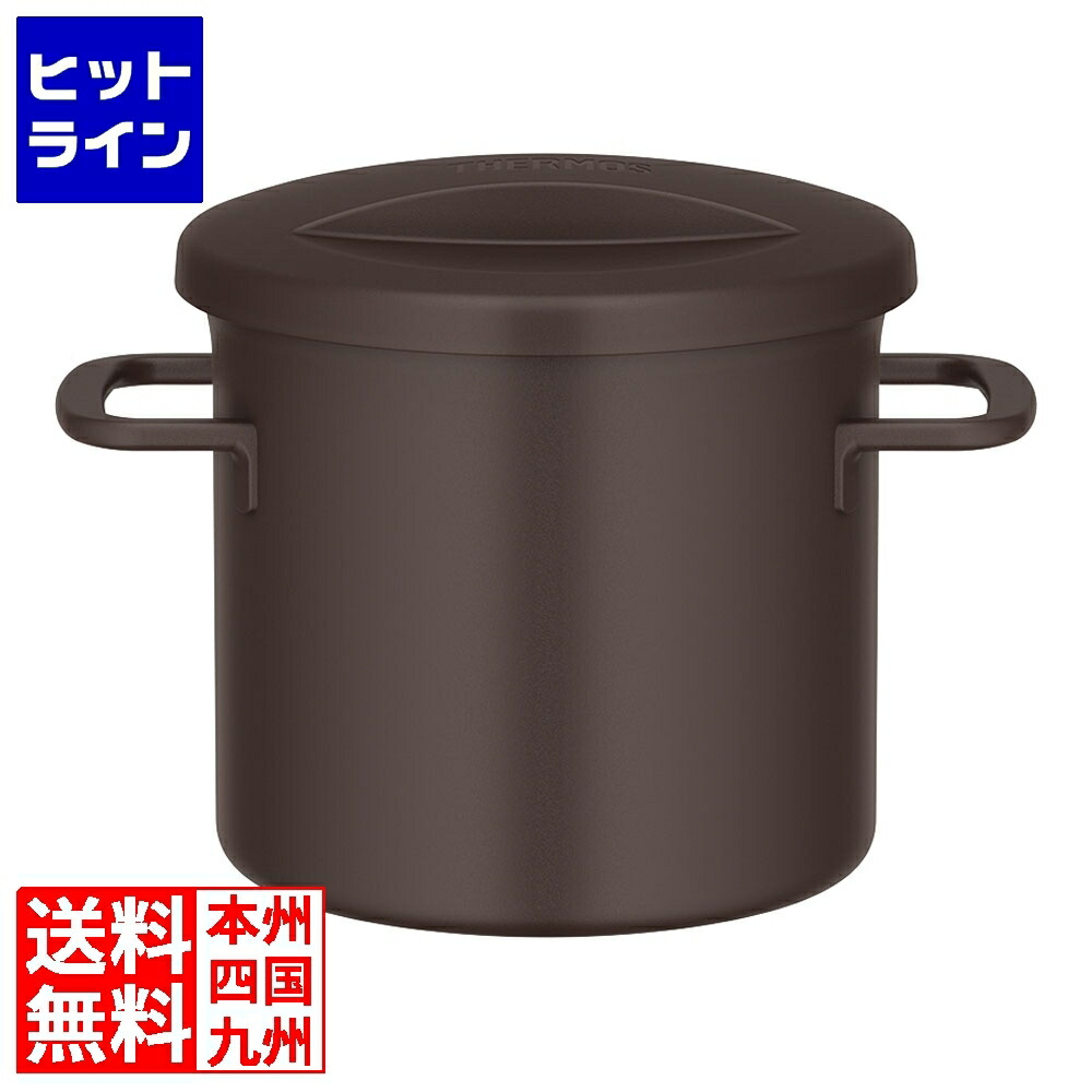 楽天市場】サーモス 高性能 保温おひつ シャトルジャーの通販