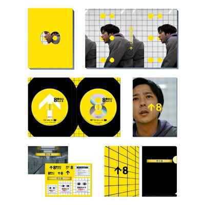 楽天市場】武田氏家臣団人名辞典 / 柴辻俊六 【辞書・辞典