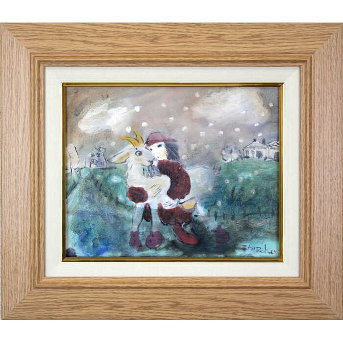 楽天市場】絵画 黒木普子 油絵・油彩画 『寒くな～い』 人物 動物 幻想