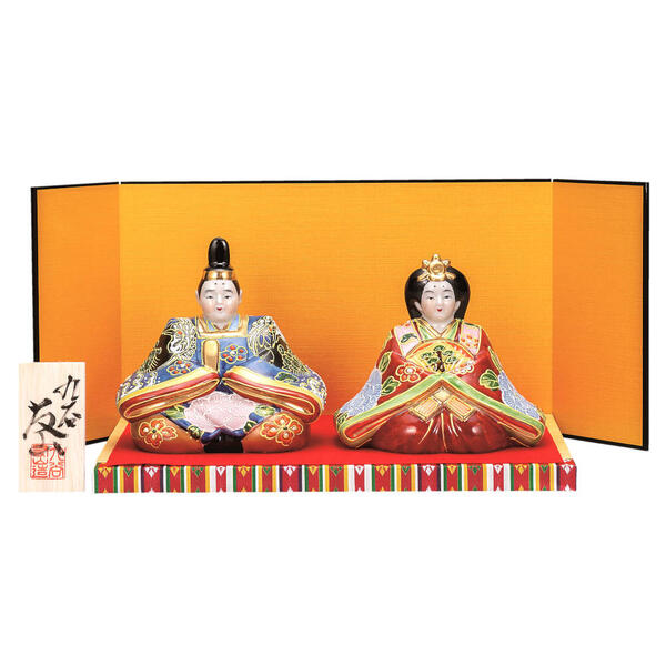 九谷焼 雛人形 親王」の人気商品一覧 | 安い商品を通販サイトから探す