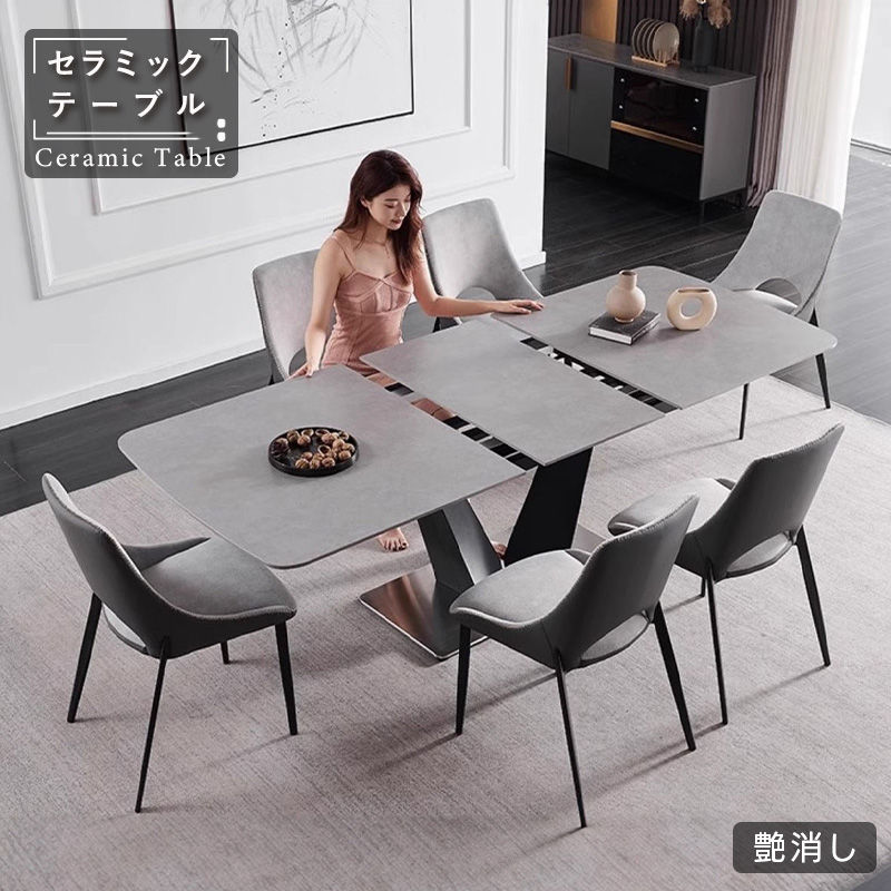 楽天市場】【5年保証】【組立設置有】ダイニングテーブル 伸縮 伸長式