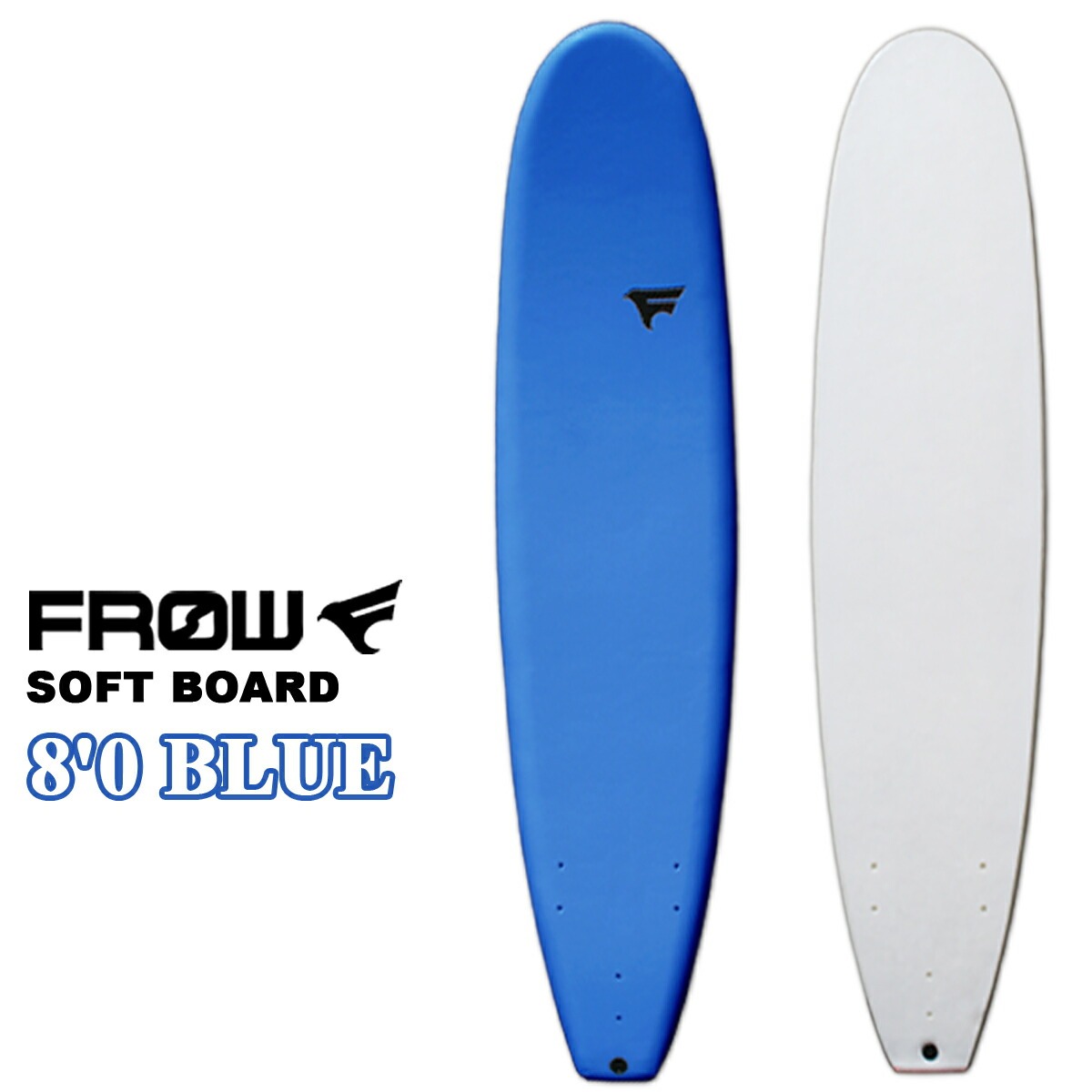 サーフィン用品 ソフトボード 8」の人気商品一覧 | 安い商品を通販