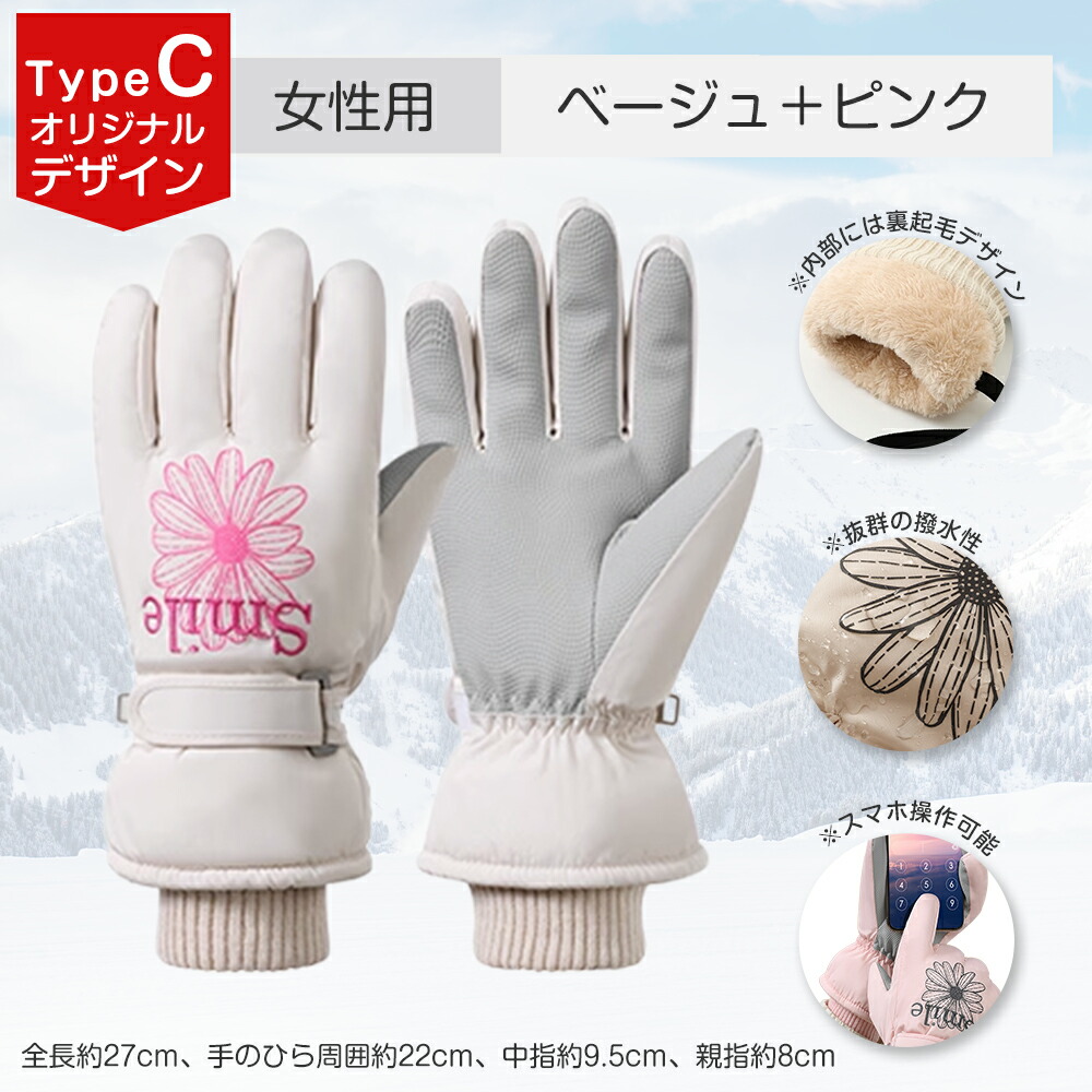 楽天市場】【P2倍UP】 【2025年スポーツジャンル賞受賞！】【最大75