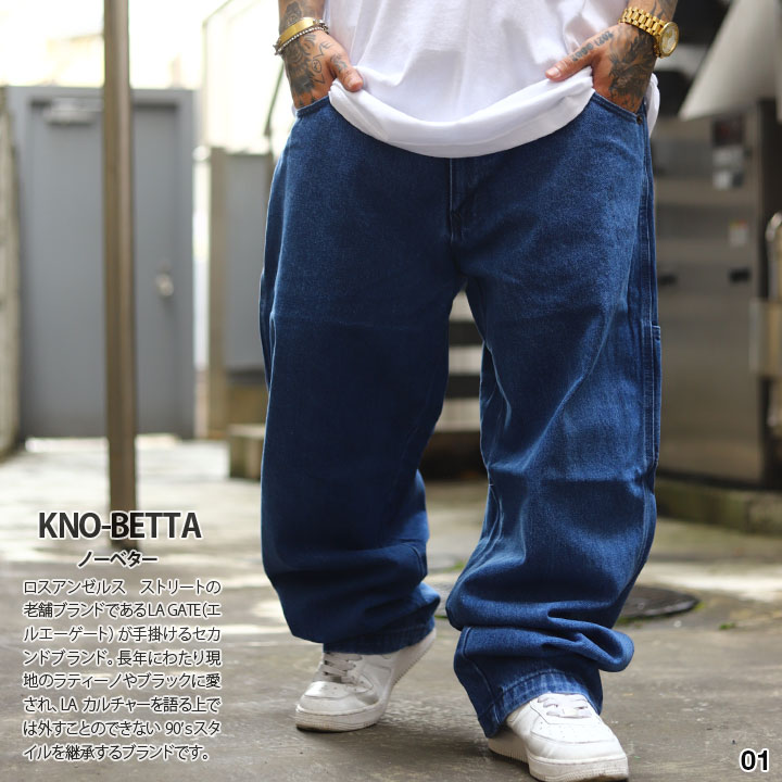 楽天市場】KNO-BETTA ノーベーター デニム ペインターパンツ 無地