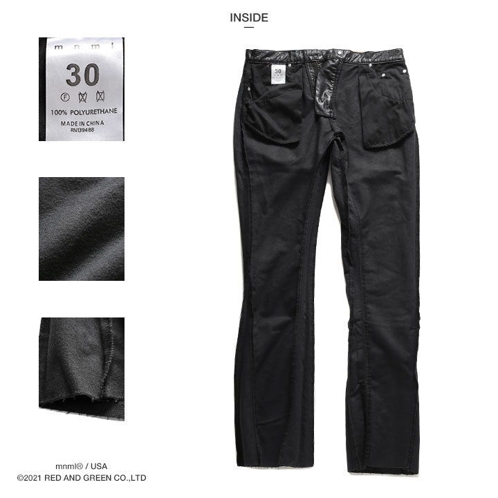 楽天市場】mnml レザーパンツ 光沢 メンズ 春夏秋冬用 黒 ミニマル