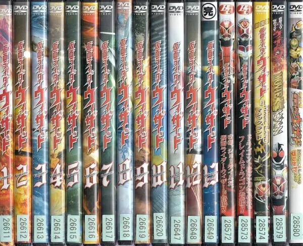 仮面ライダー ウィザード/4作品【DVD】全17巻セット 仮面ライダー