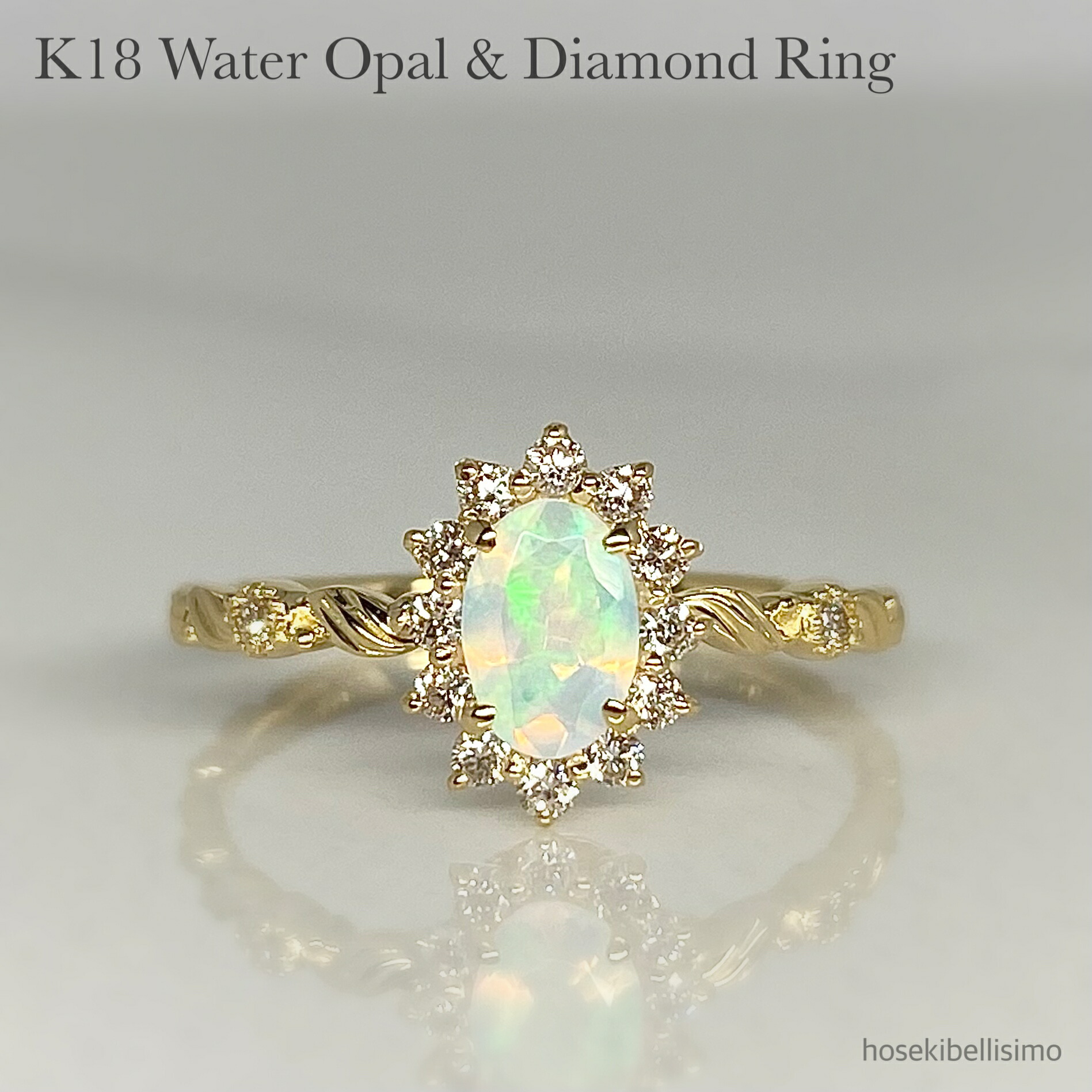 オパール リング」の人気商品一覧 | 安い商品を通販サイトから探す