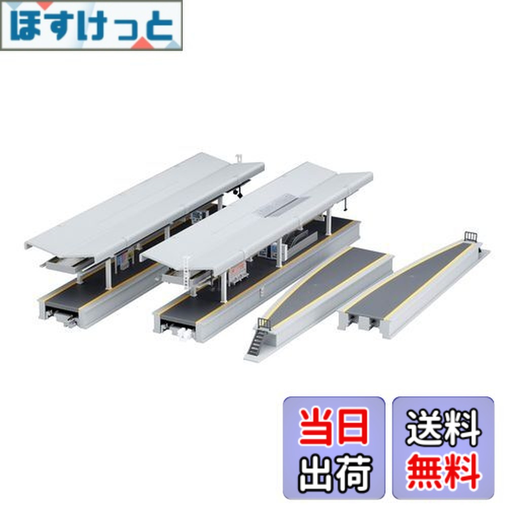 kato 近郊形ホームDX 島式セット」の人気商品一覧 | 安い商品を通販