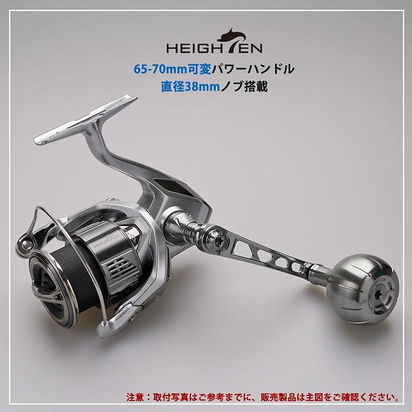 楽天市場】38mm リール ハンドル ノブ シマノ ダイワ 通用 Shimano