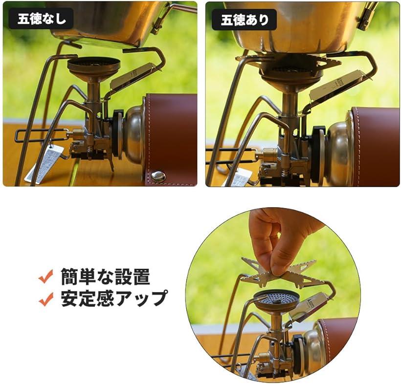 楽天市場】ソト/SOTO レギュレーターストーブ TriTrail ST-350 専用