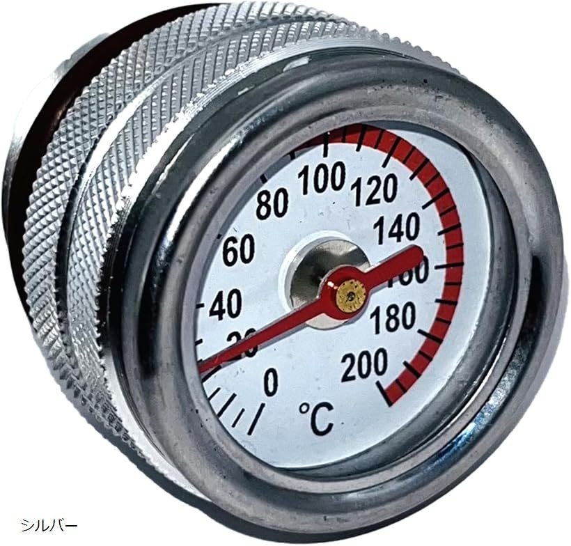 楽天市場】ゼファー 油温計の通販