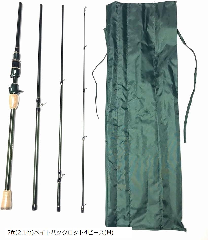 トラウトロッド ウッド調 485UL 424UL スピニングロッド パックロッド