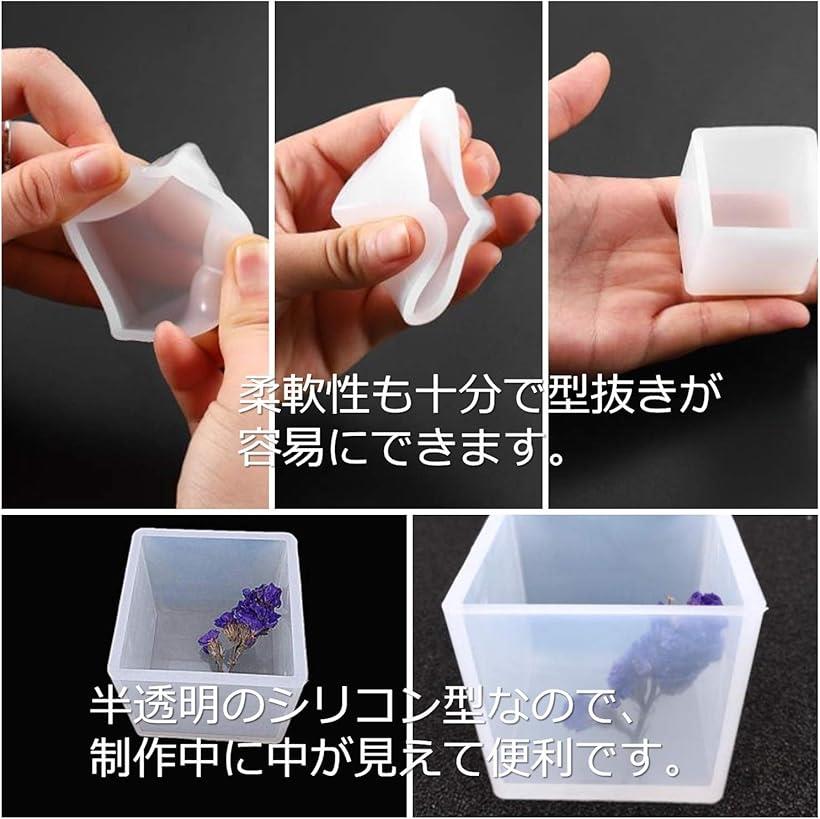 楽天市場】スクエアレジンモールド 6種類 6サイズ 正方形 キューブ